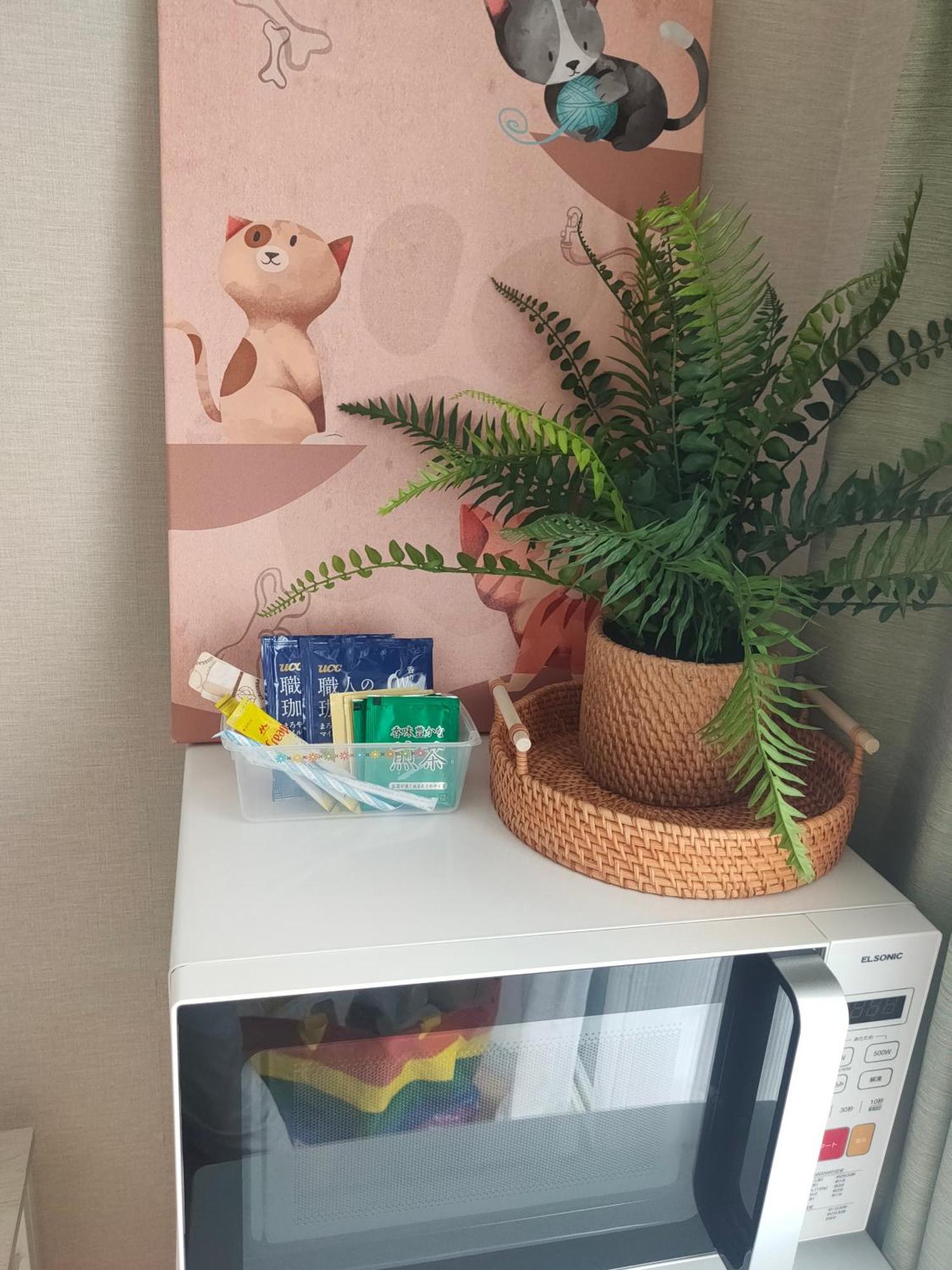Glen Stage 中浦和 Apartment Сайтама Екстериор снимка